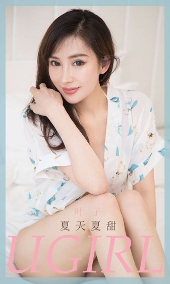 新白娘子传奇 50集完整免费